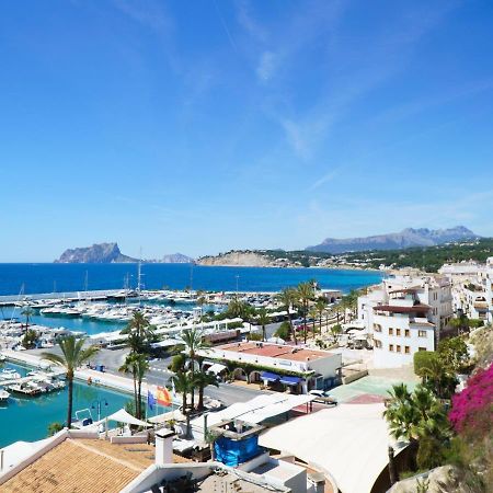 Holiday Home La Camarrocha By Interhome Морайра Экстерьер фото