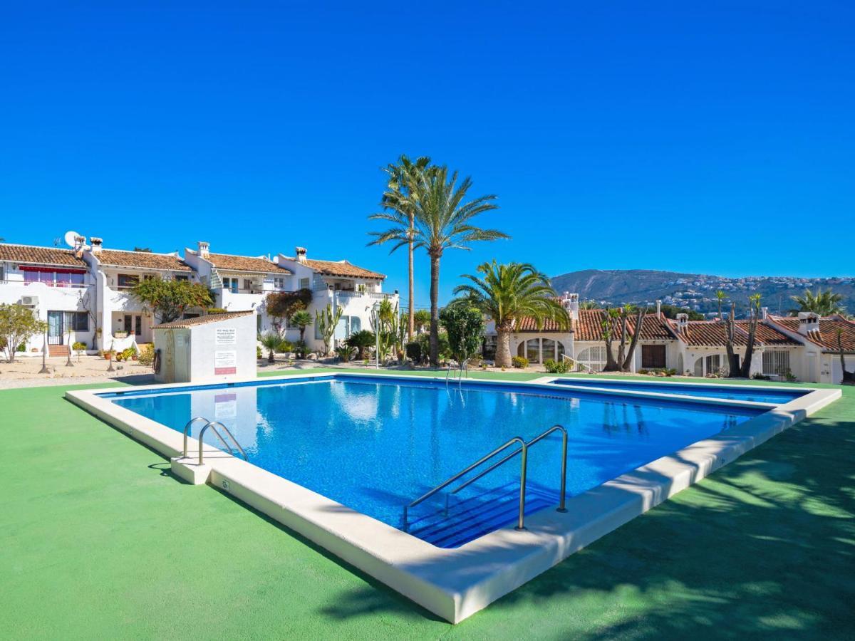 Holiday Home La Camarrocha By Interhome Морайра Экстерьер фото
