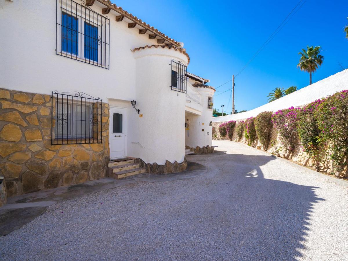 Holiday Home La Camarrocha By Interhome Морайра Экстерьер фото