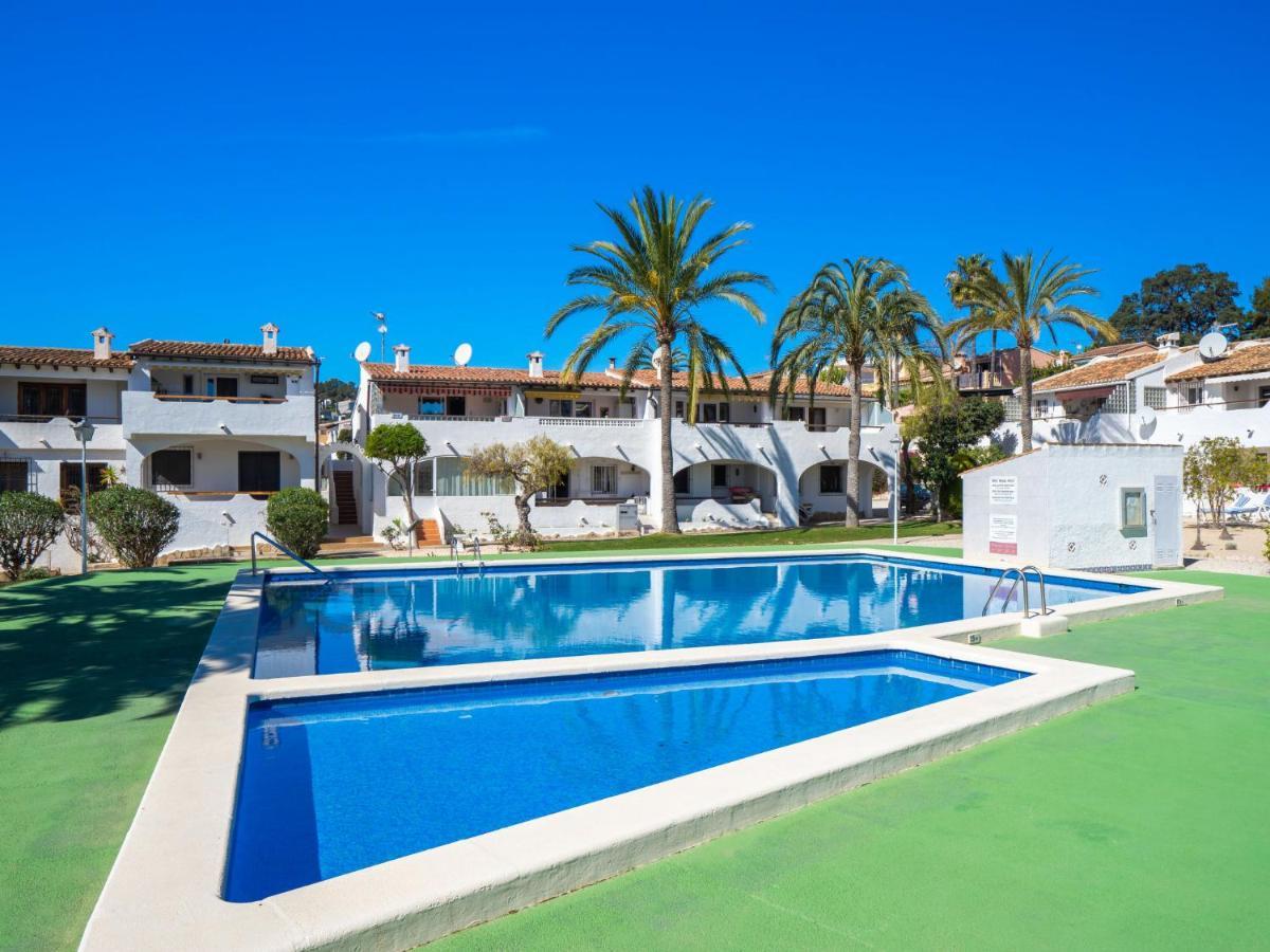 Holiday Home La Camarrocha By Interhome Морайра Экстерьер фото